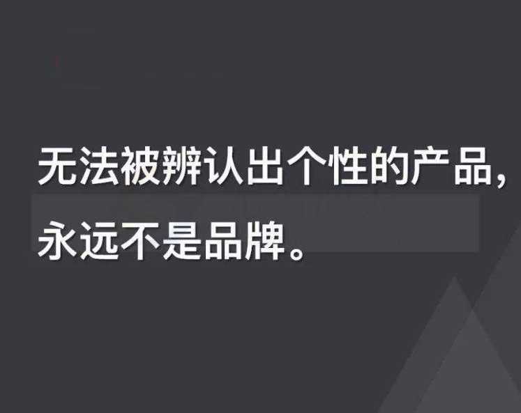 为您的初创公司建立品牌意识的7个步骤